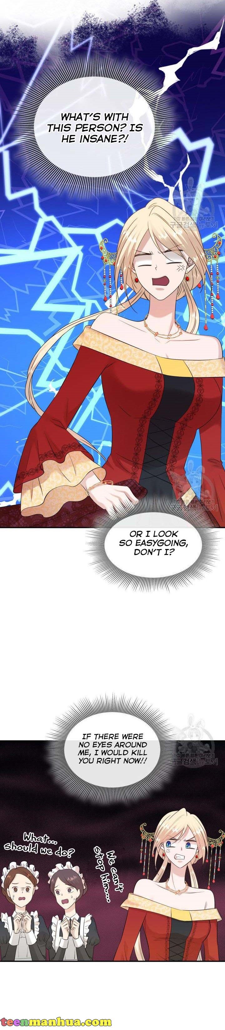 Marriage and Sword Chapter 34 - Page 14