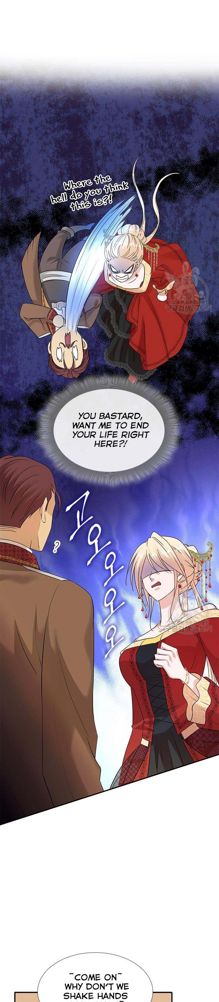 Marriage and Sword Chapter 34 - Page 15