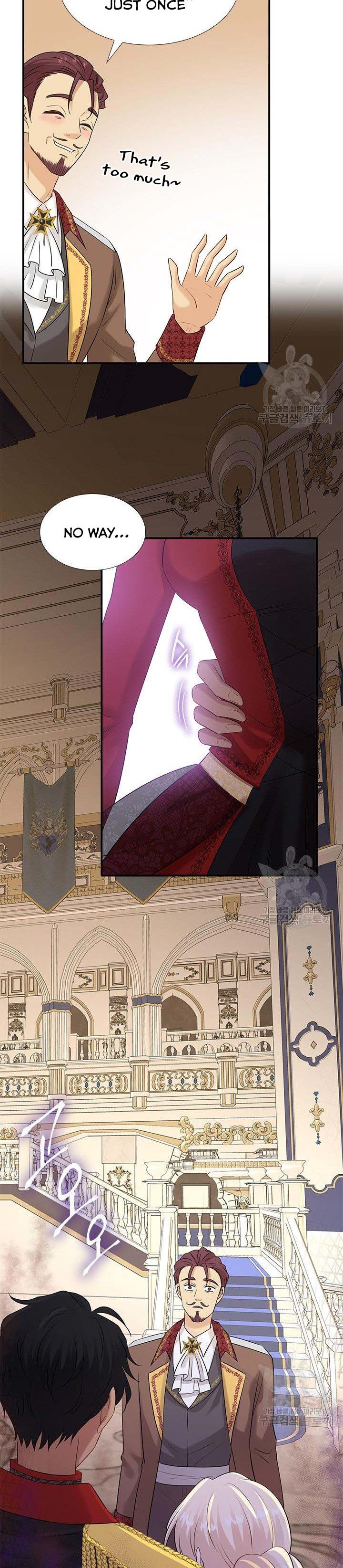 Marriage and Sword Chapter 34 - Page 16