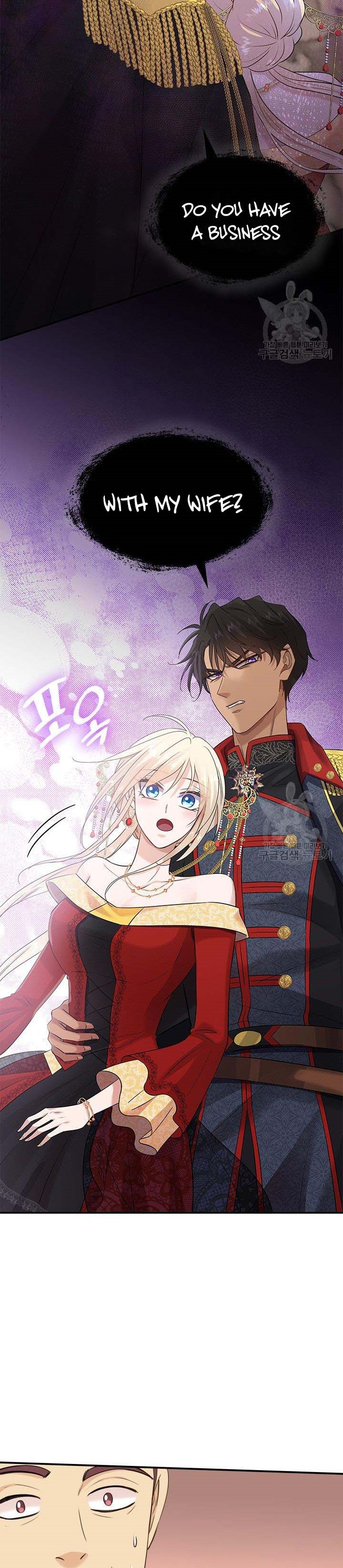 Marriage and Sword Chapter 34 - Page 17