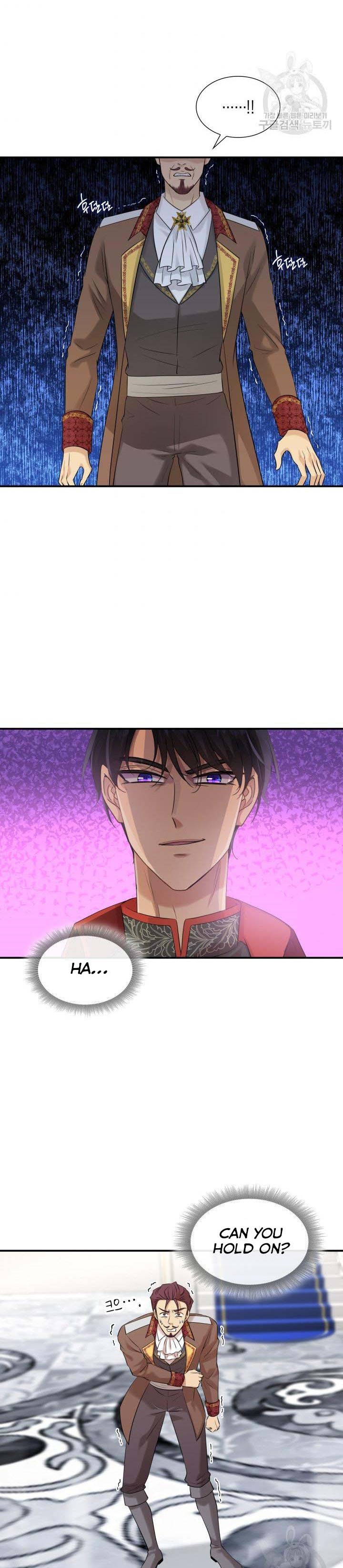 Marriage and Sword Chapter 34 - Page 20