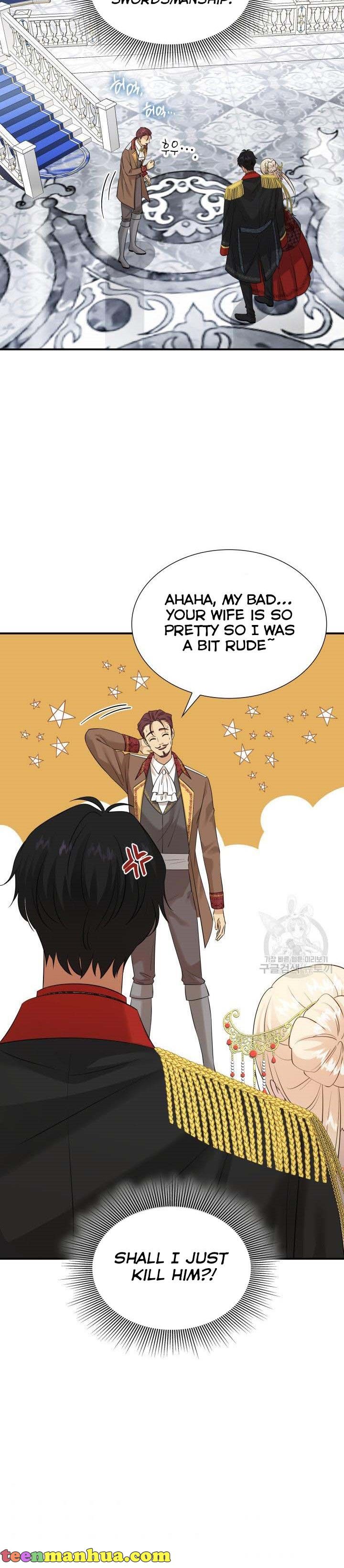 Marriage and Sword Chapter 34 - Page 22