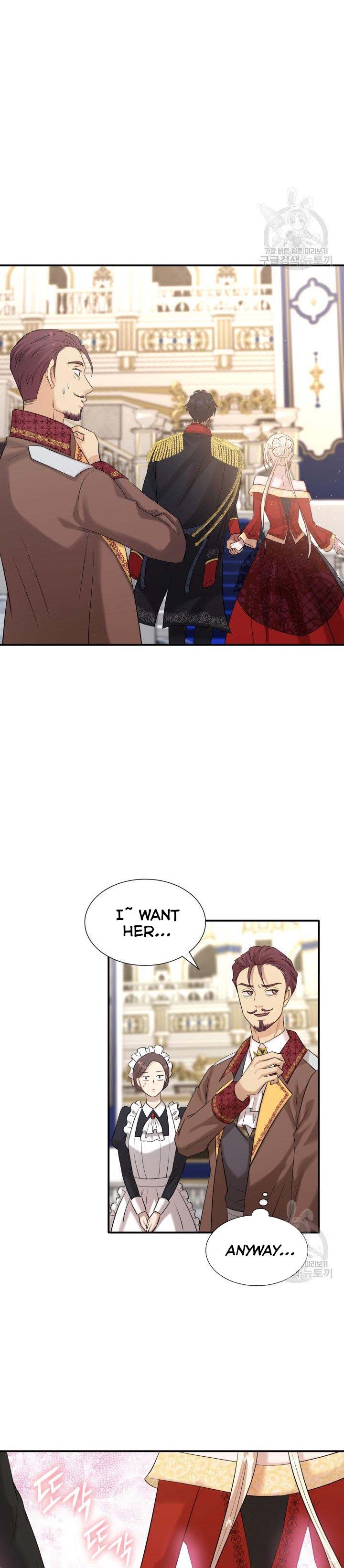 Marriage and Sword Chapter 34 - Page 25