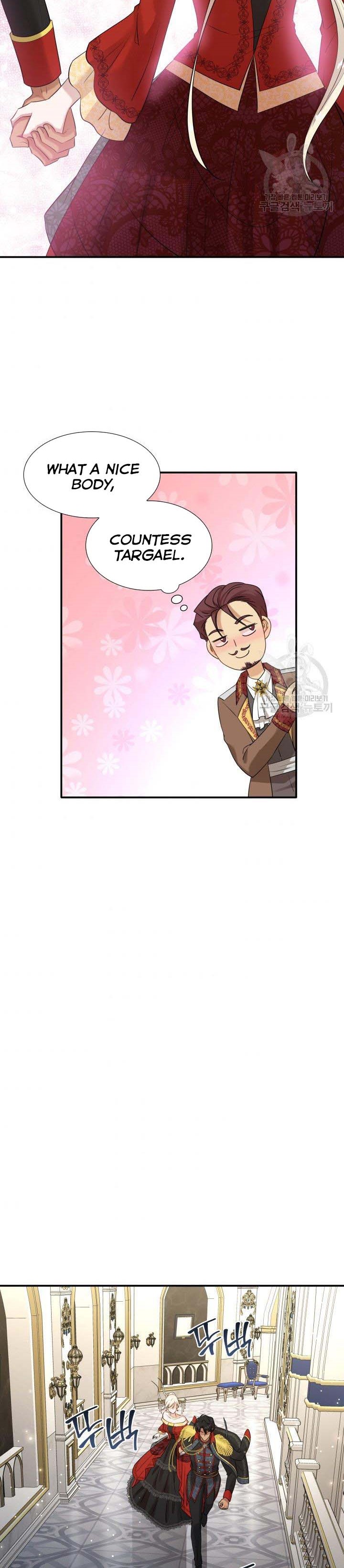 Marriage and Sword Chapter 34 - Page 26