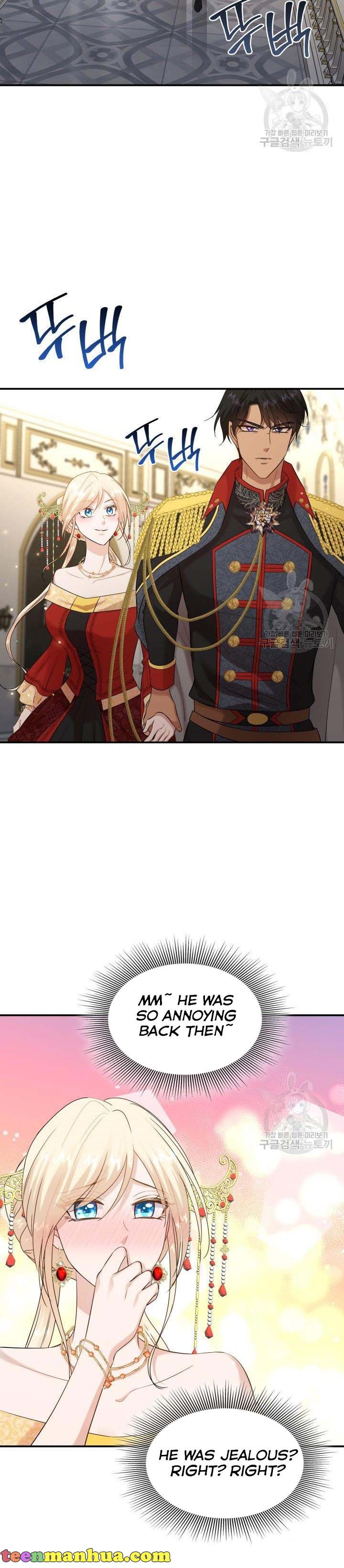 Marriage and Sword Chapter 34 - Page 27