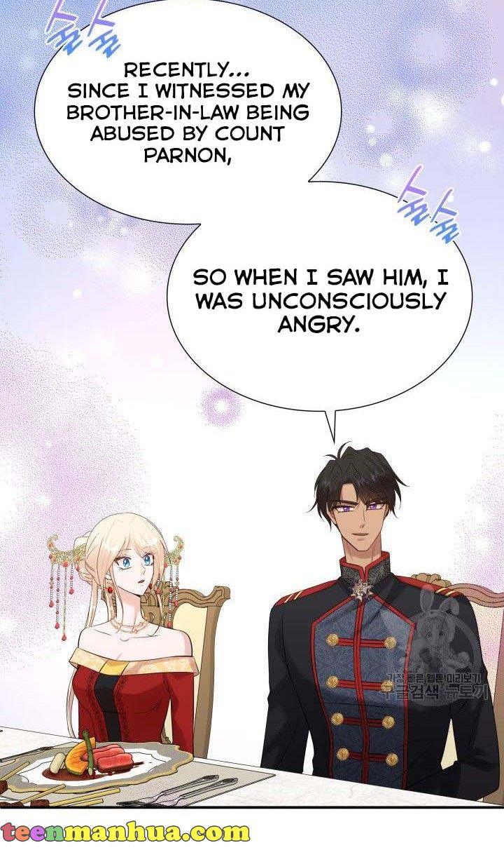 Marriage and Sword Chapter 34 - Page 32