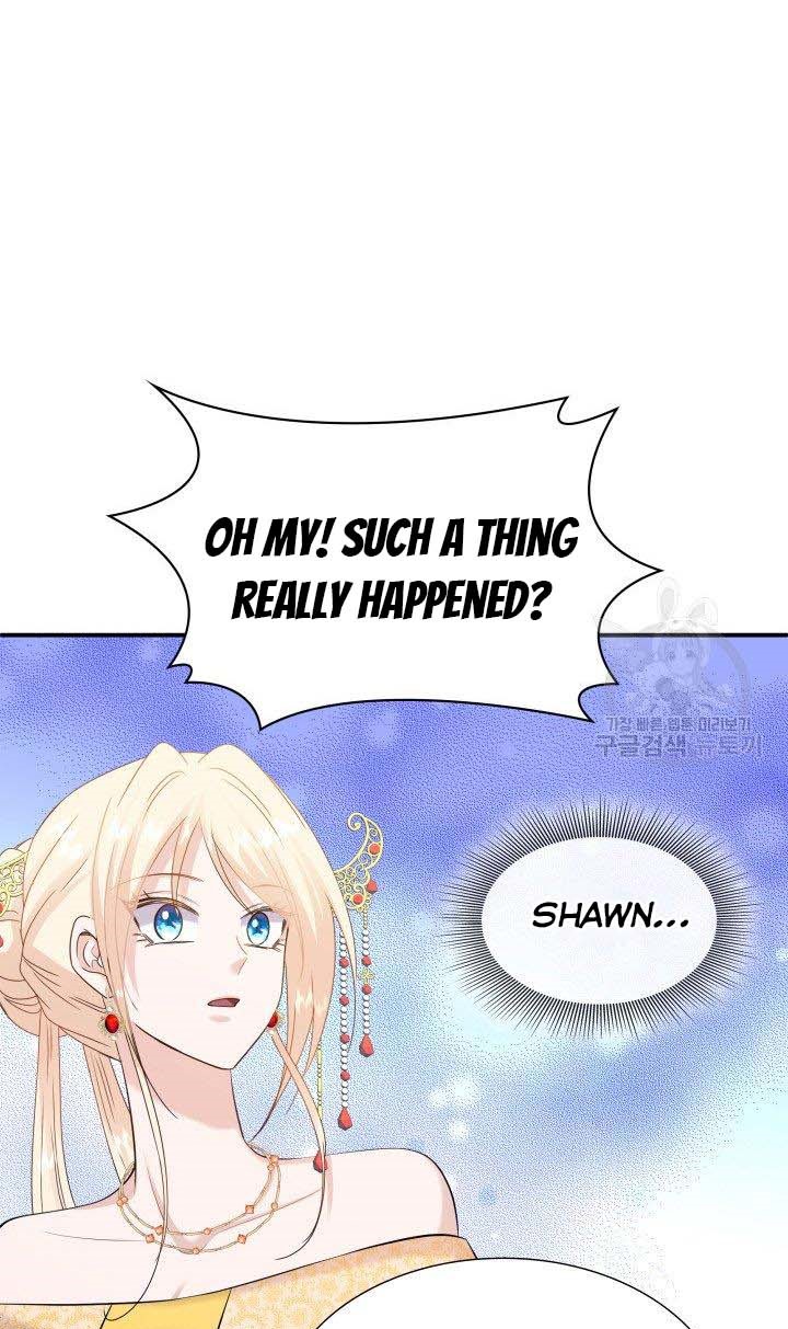 Marriage and Sword Chapter 34 - Page 33