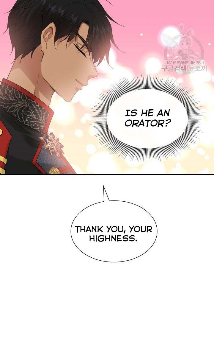 Marriage and Sword Chapter 34 - Page 35