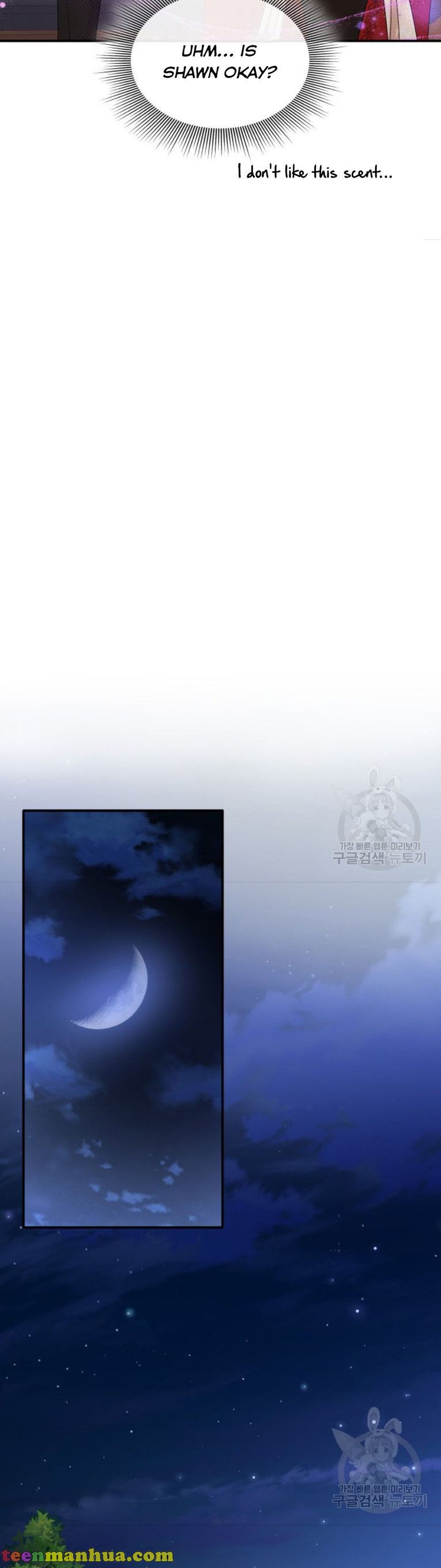 Marriage and Sword Chapter 35 - Page 20