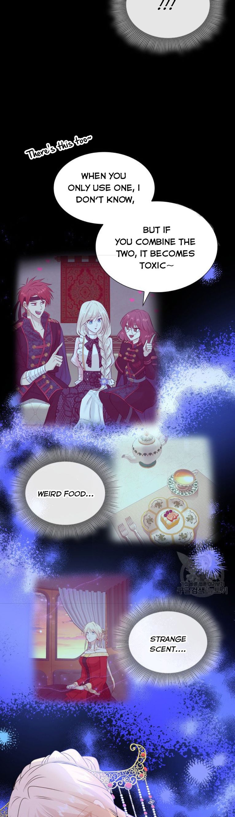 Marriage and Sword Chapter 35 - Page 28