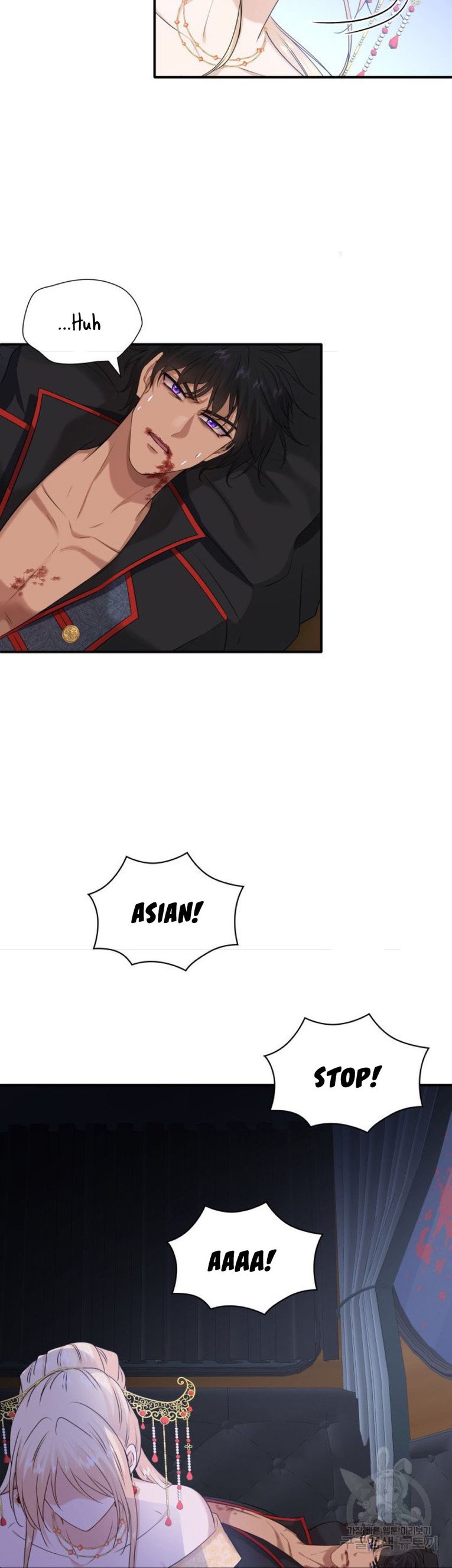 Marriage and Sword Chapter 35 - Page 32