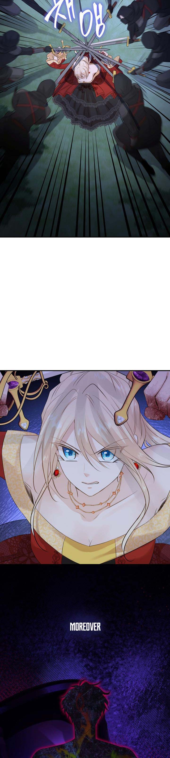 Marriage and Sword Chapter 36 - Page 13