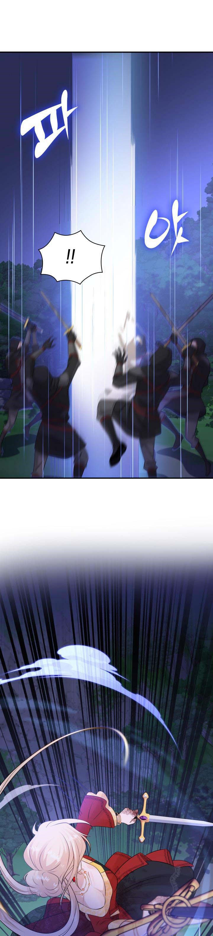 Marriage and Sword Chapter 36 - Page 15