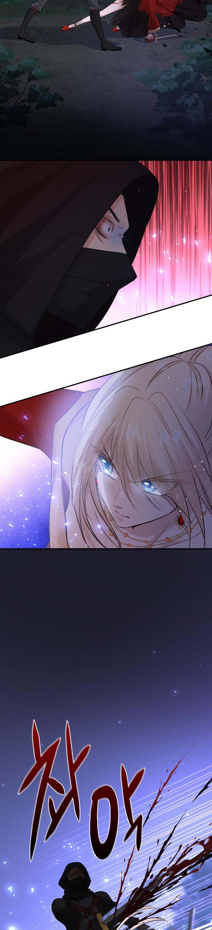 Marriage and Sword Chapter 36 - Page 24