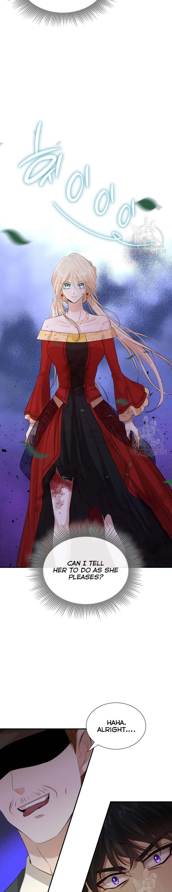 Marriage and Sword Chapter 37 - Page 5