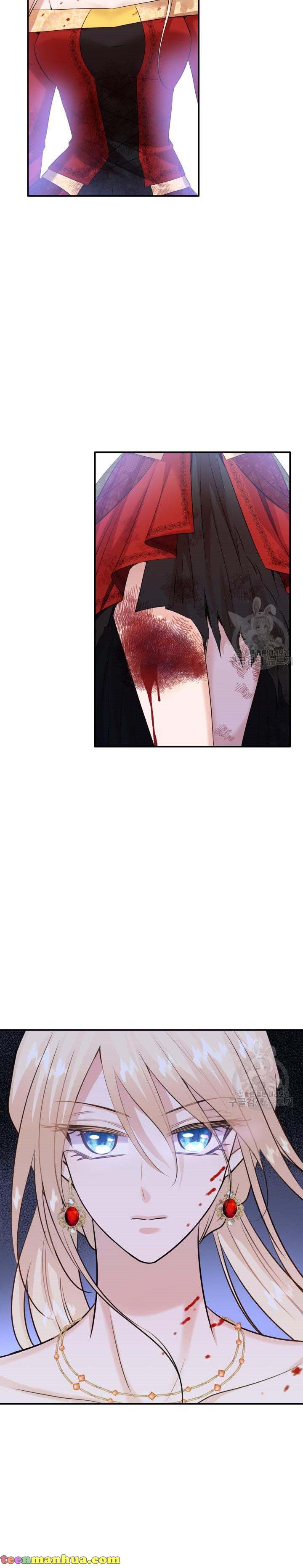 Marriage and Sword Chapter 37 - Page 7