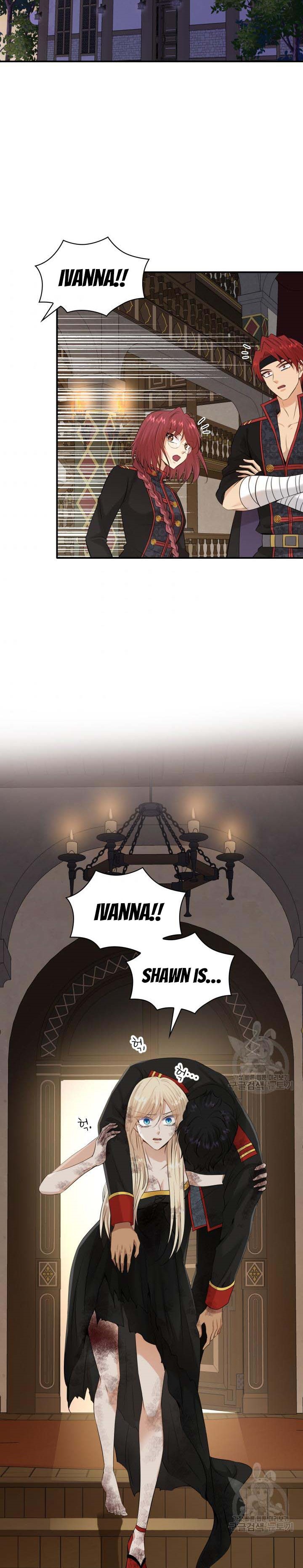 Marriage and Sword Chapter 37 - Page 17