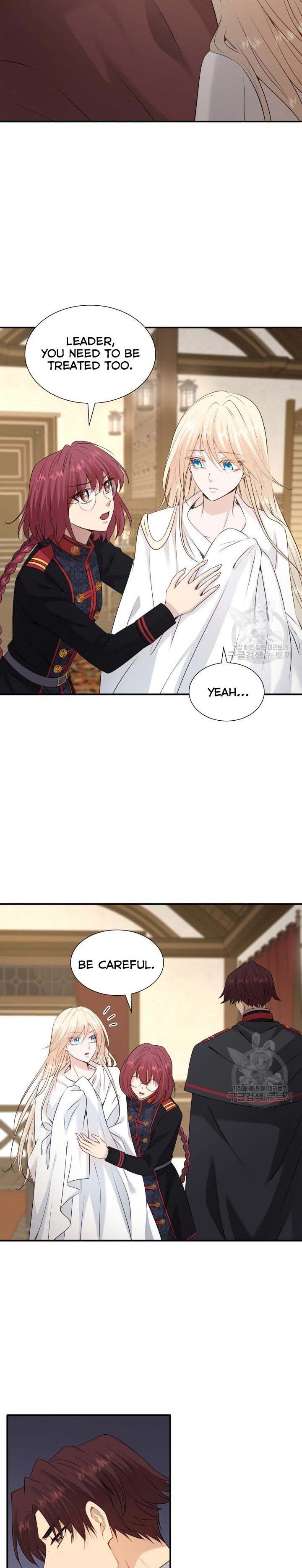 Marriage and Sword Chapter 37 - Page 20