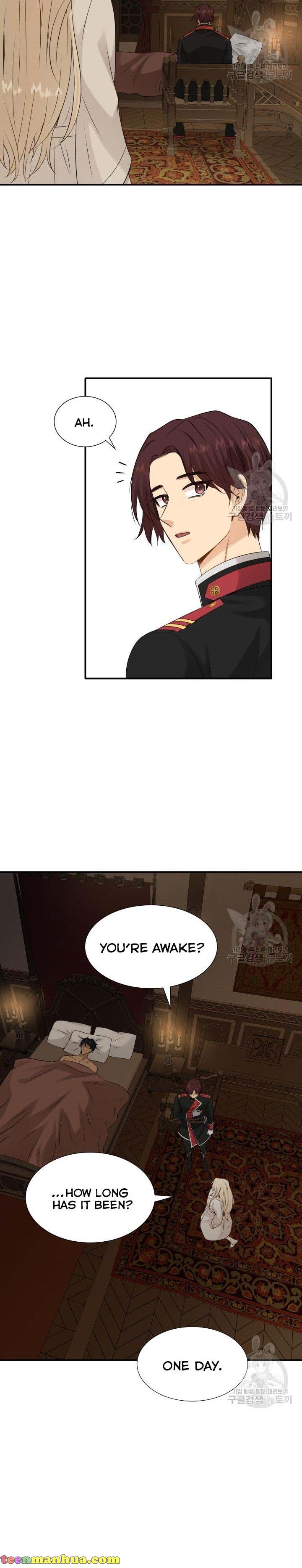 Marriage and Sword Chapter 37 - Page 23