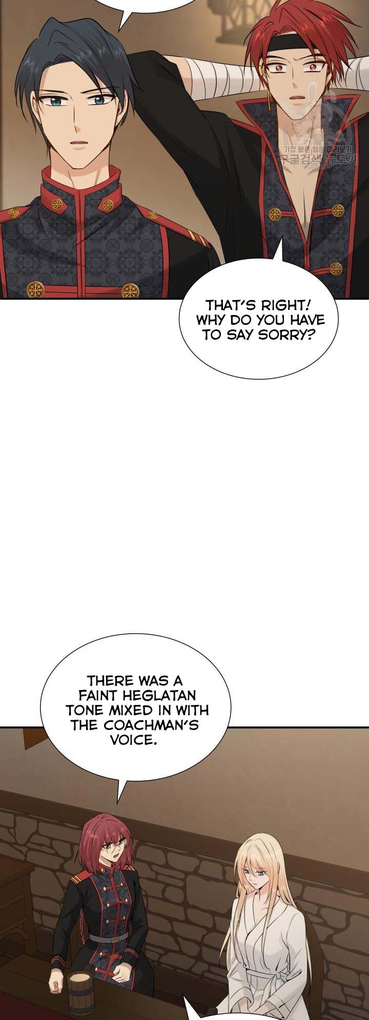 Marriage and Sword Chapter 37 - Page 30