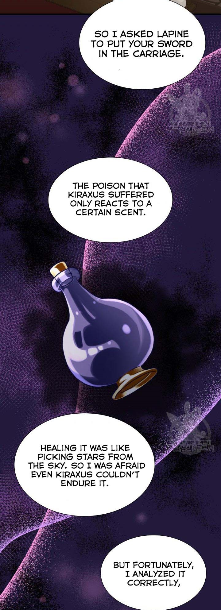 Marriage and Sword Chapter 37 - Page 31