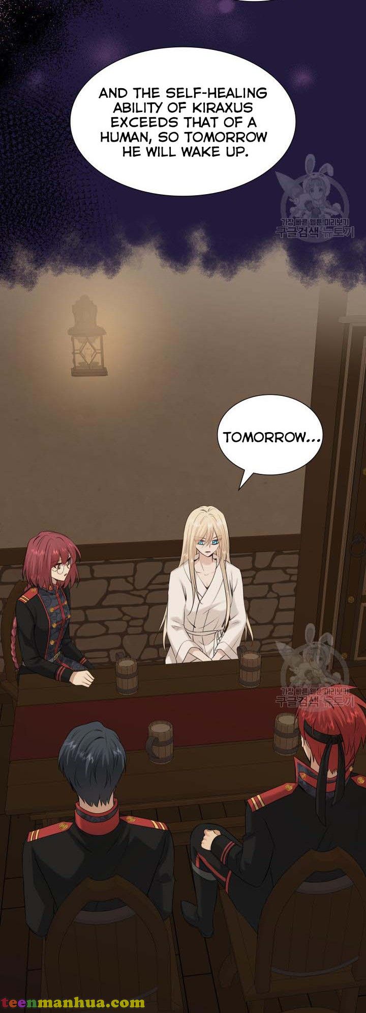 Marriage and Sword Chapter 37 - Page 32