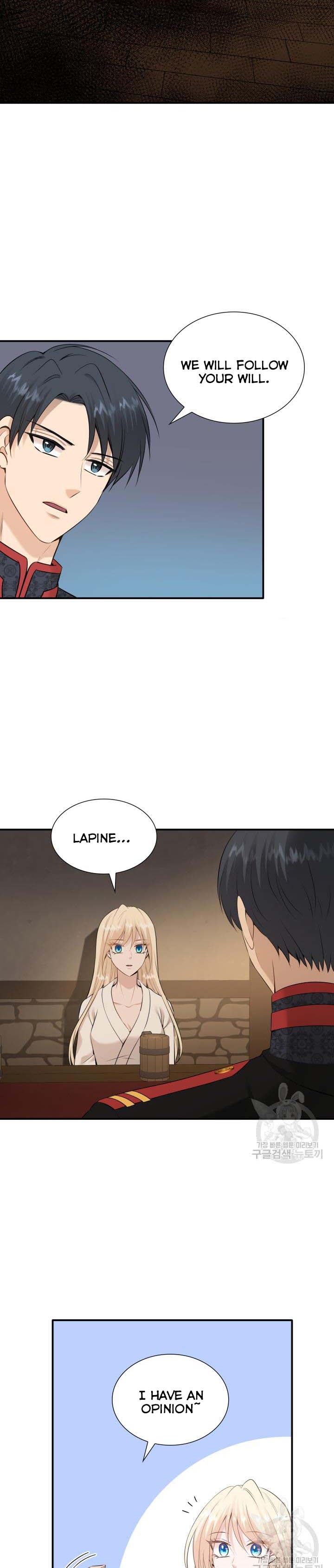 Marriage and Sword Chapter 38 - Page 4