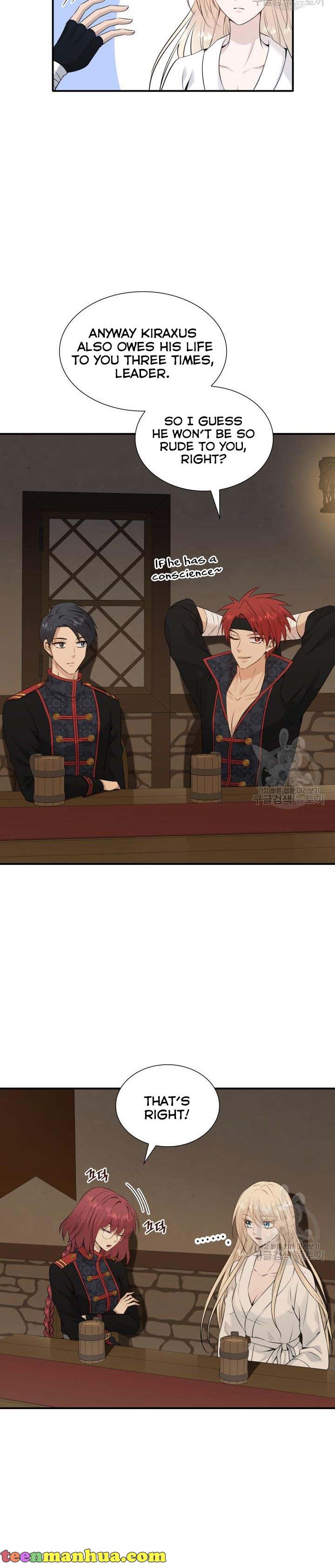 Marriage and Sword Chapter 38 - Page 5