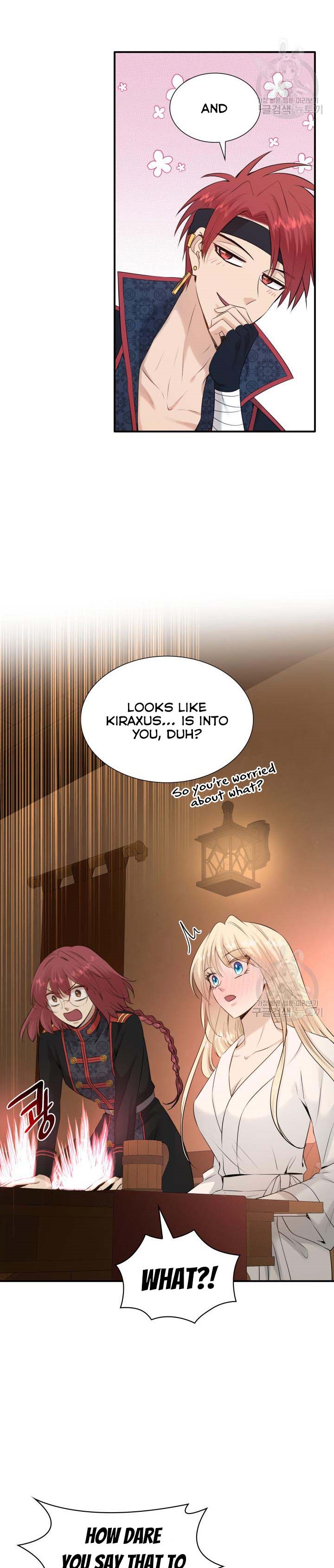 Marriage and Sword Chapter 38 - Page 6