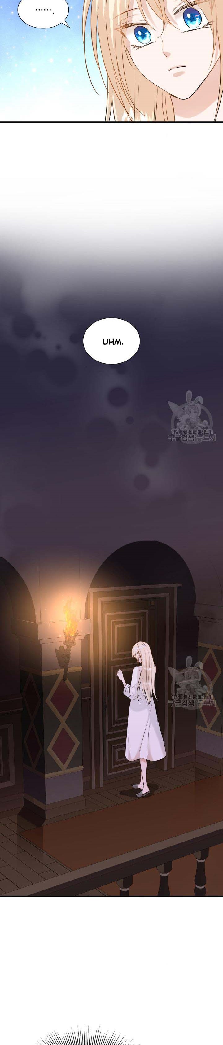 Marriage and Sword Chapter 38 - Page 8