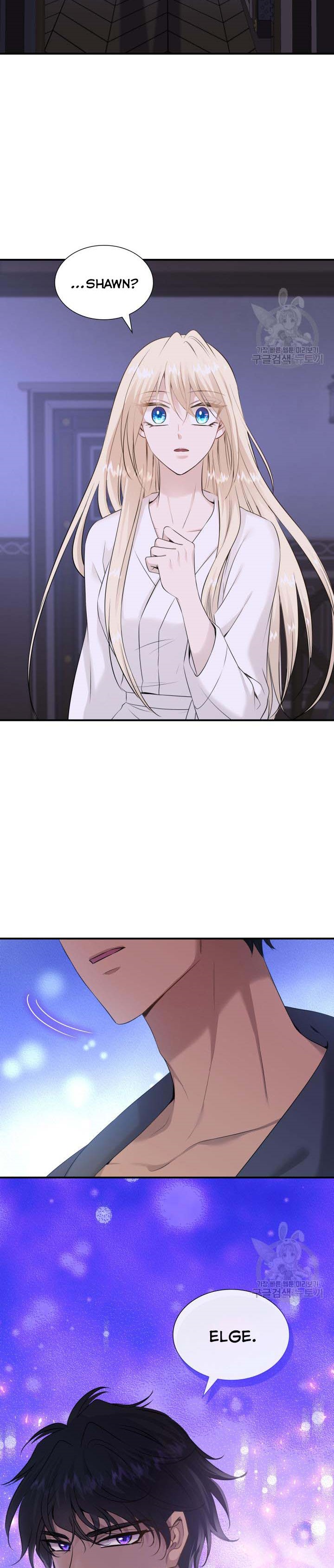 Marriage and Sword Chapter 38 - Page 11