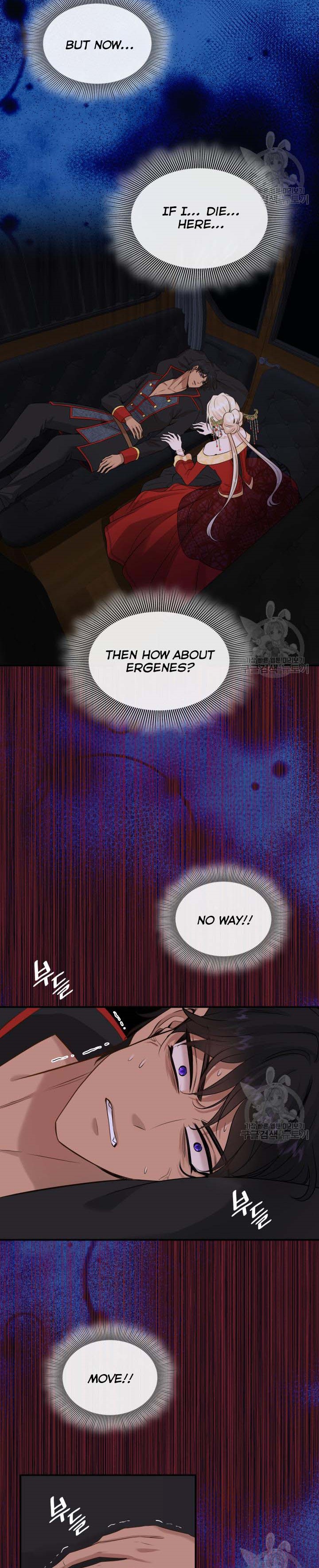 Marriage and Sword Chapter 38 - Page 16