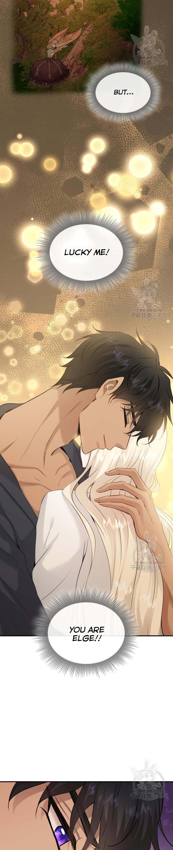 Marriage and Sword Chapter 38 - Page 22