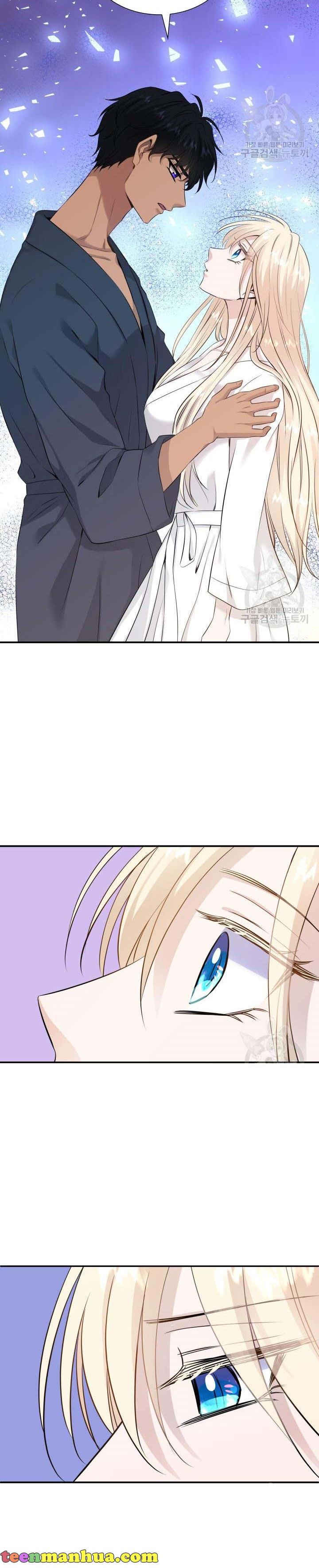 Marriage and Sword Chapter 38 - Page 24