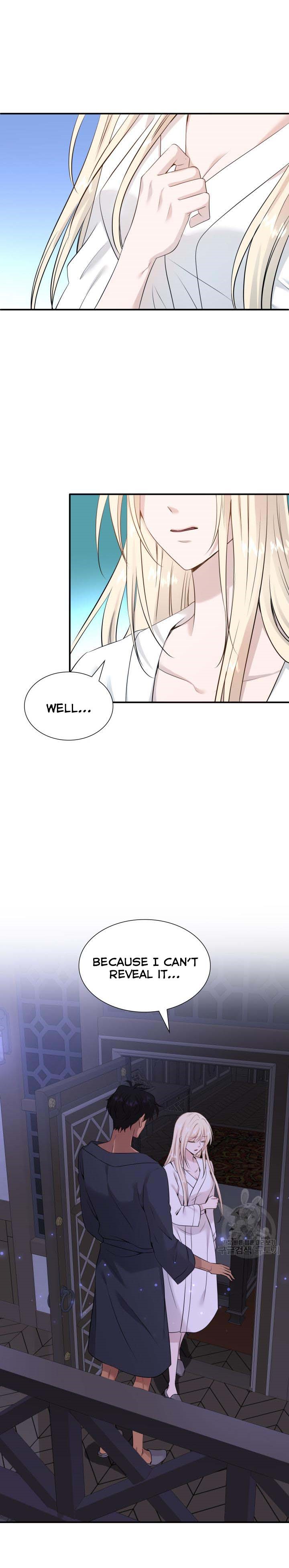 Marriage and Sword Chapter 38 - Page 25