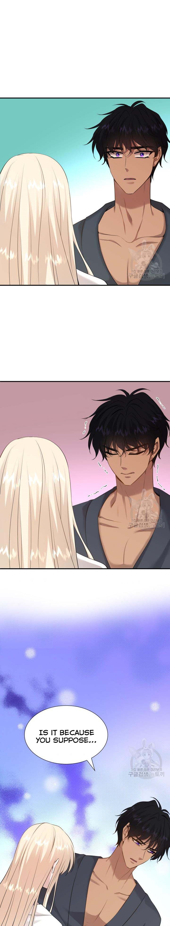 Marriage and Sword Chapter 38 - Page 26