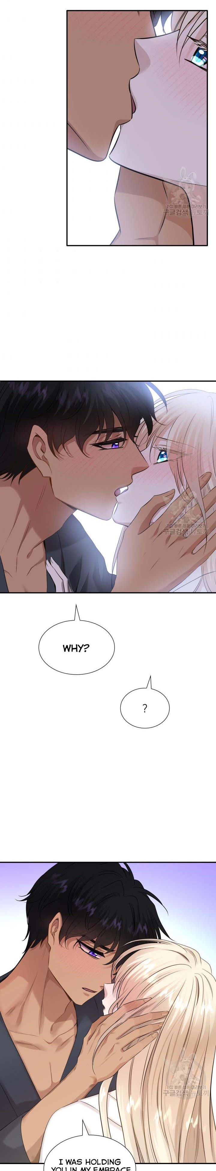 Marriage and Sword Chapter 38 - Page 34