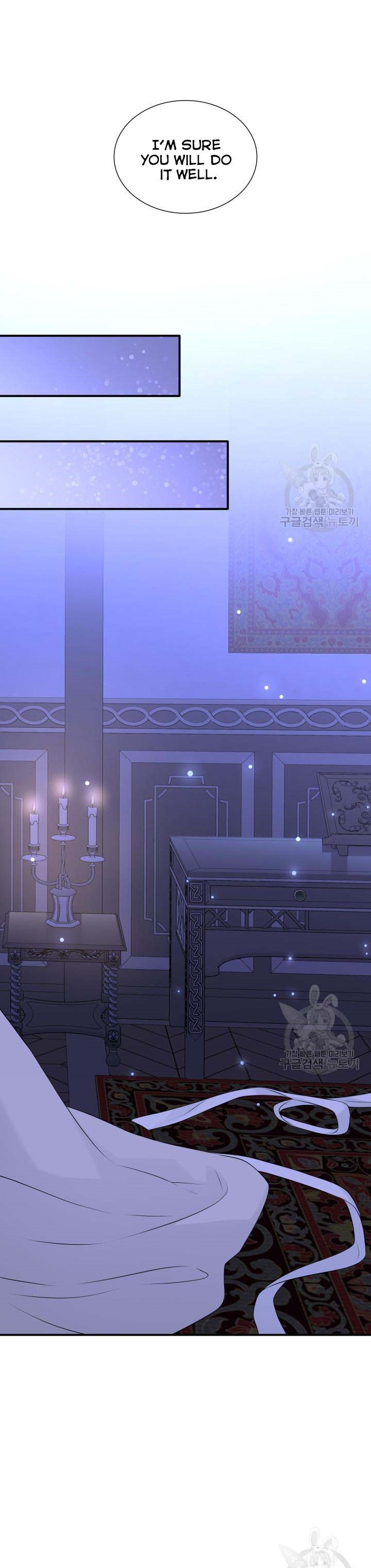 Marriage and Sword Chapter 39 - Page 18