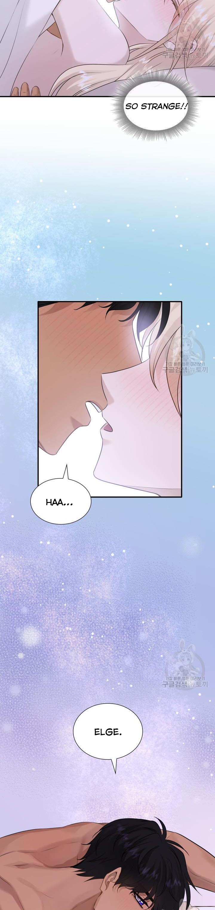 Marriage and Sword Chapter 39 - Page 21