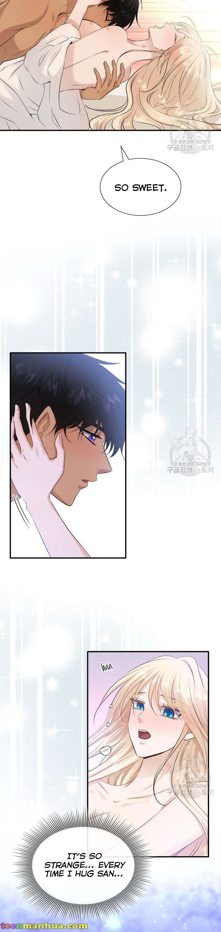 Marriage and Sword Chapter 39 - Page 26