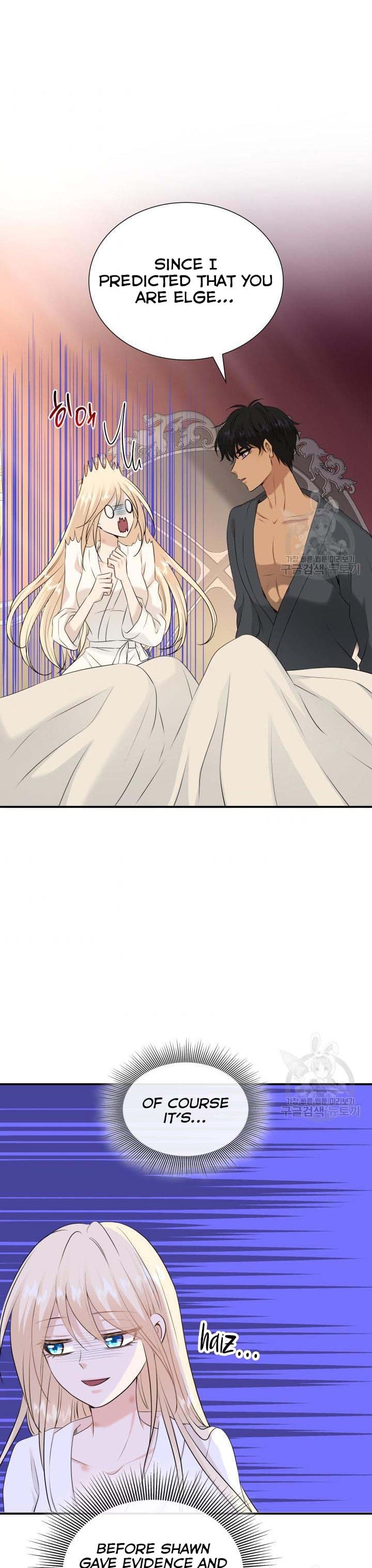 Marriage and Sword Chapter 39 - Page 32