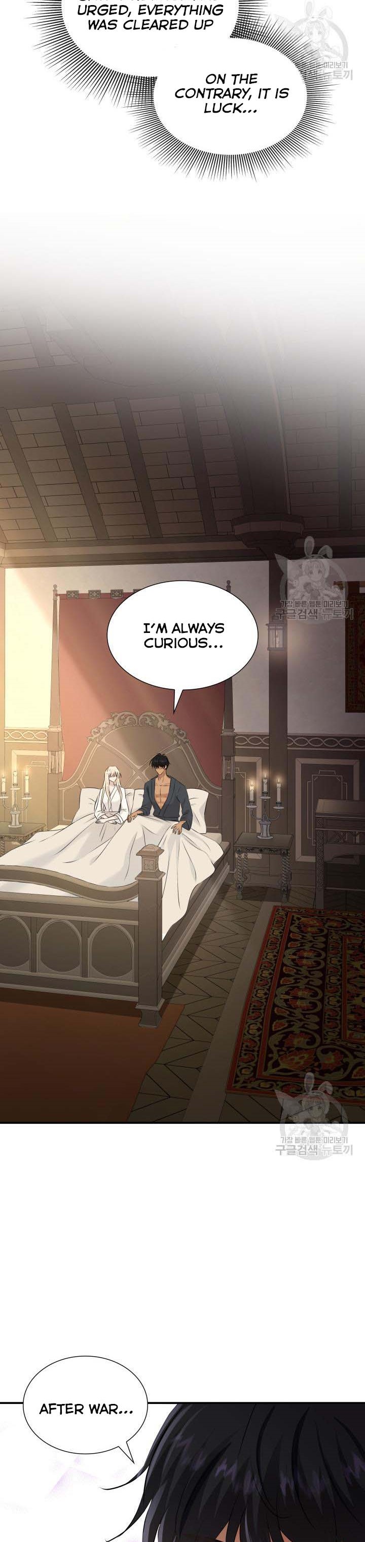 Marriage and Sword Chapter 39 - Page 33