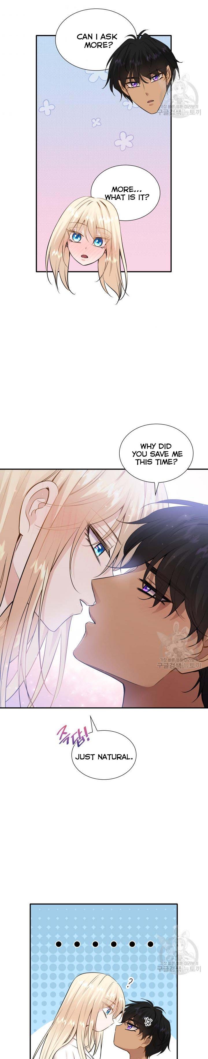 Marriage and Sword Chapter 40 - Page 10