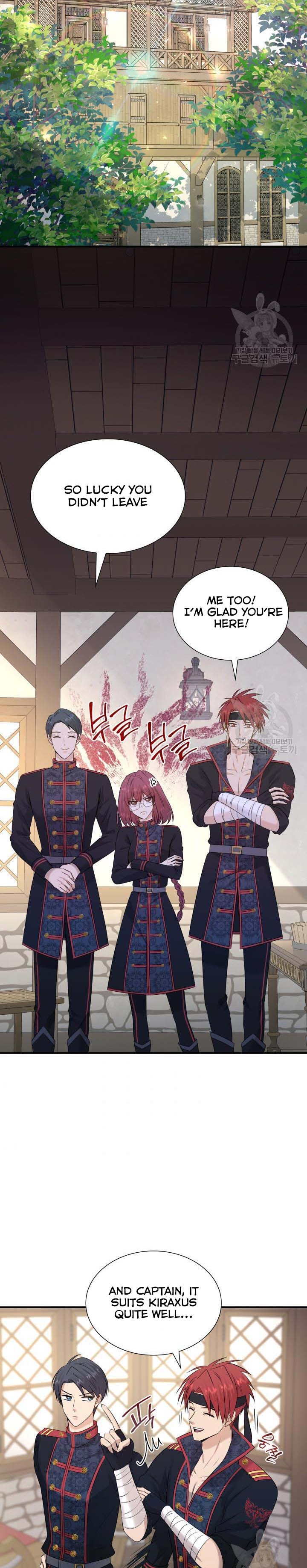 Marriage and Sword Chapter 40 - Page 12