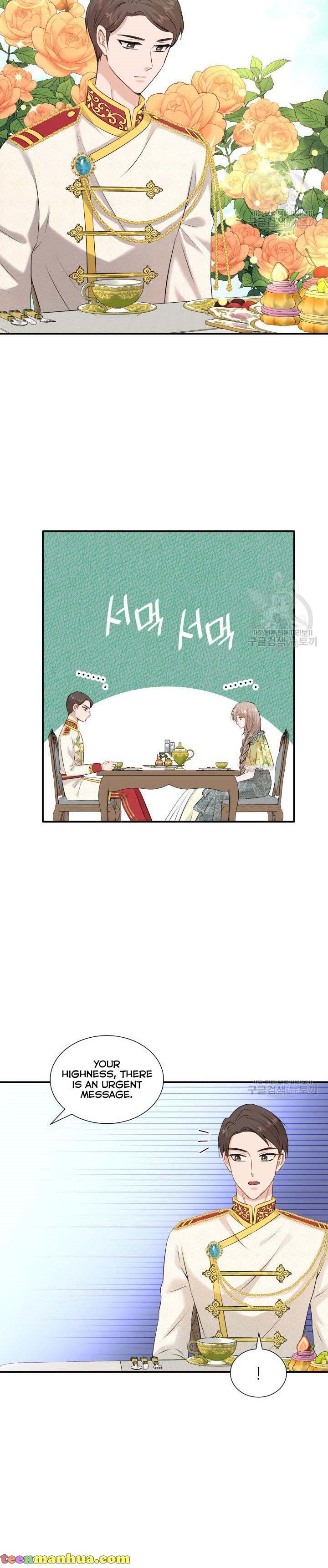 Marriage and Sword Chapter 40 - Page 19