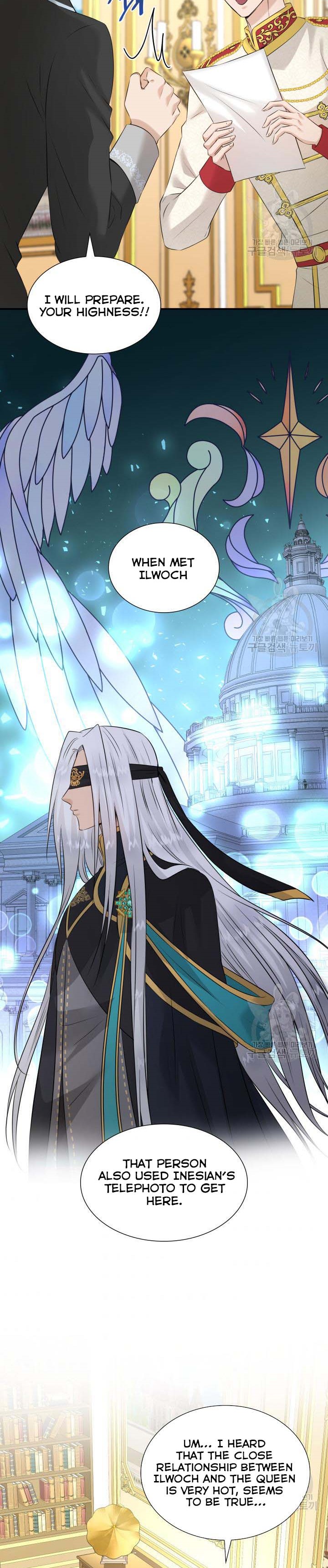 Marriage and Sword Chapter 40 - Page 23