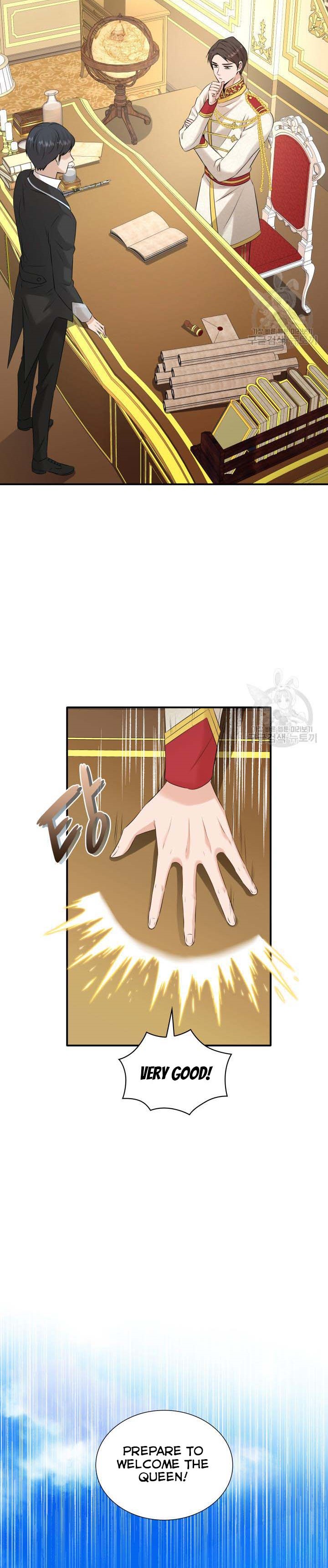 Marriage and Sword Chapter 40 - Page 24