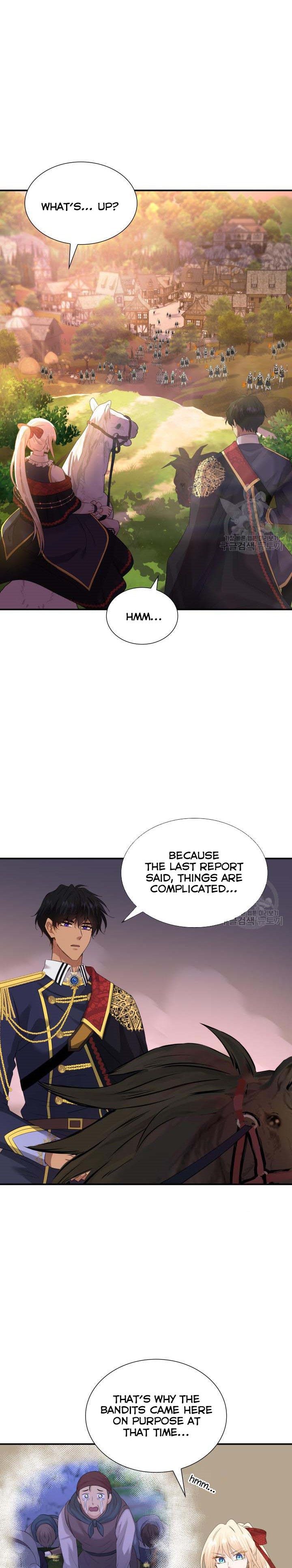 Marriage and Sword Chapter 41 - Page 5