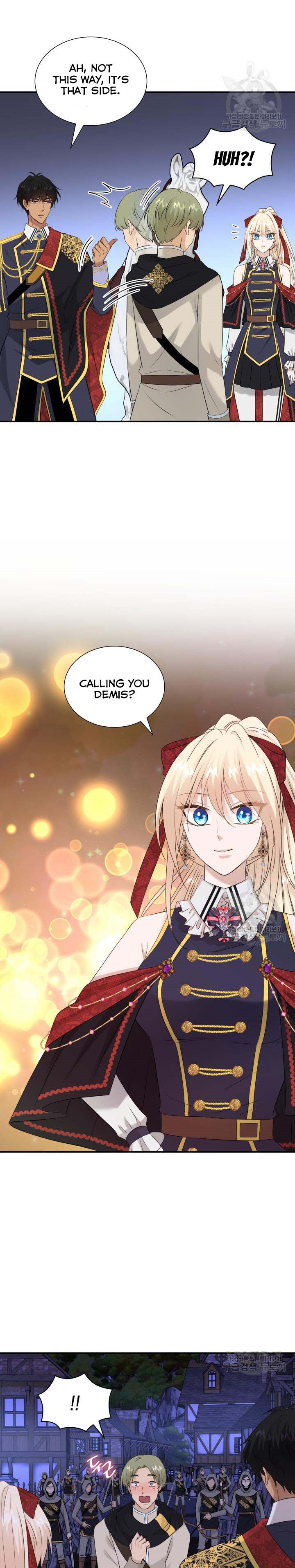 Marriage and Sword Chapter 41 - Page 10