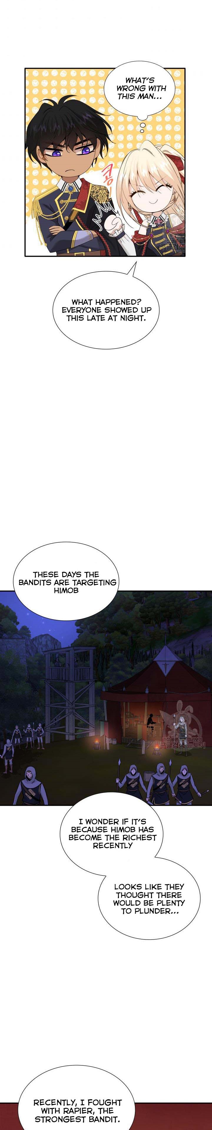 Marriage and Sword Chapter 41 - Page 12